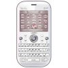 Vanity Qwerty